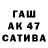А ПВП СК K_TOWN
