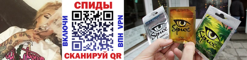 БУТИРАТ 1.4BDO  Оренбург 
