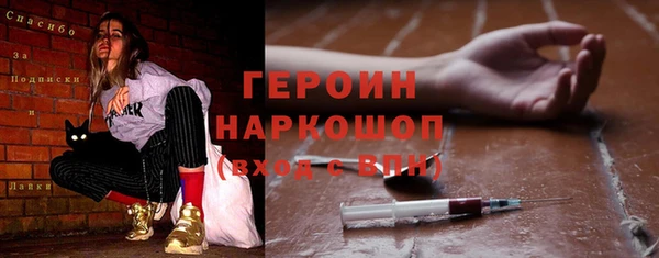 круглые Липки