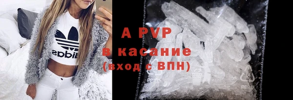 MDMA Лихославль