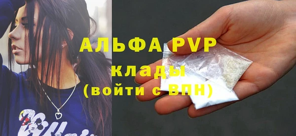круглые Липки