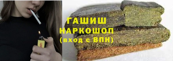 MDMA Лихославль
