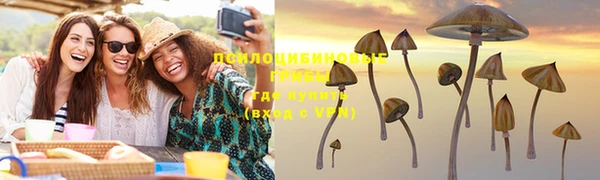 MDMA Лихославль