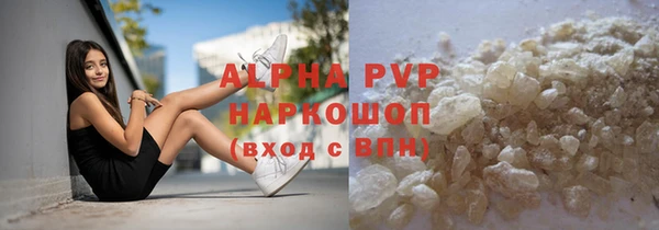 MDMA Лихославль
