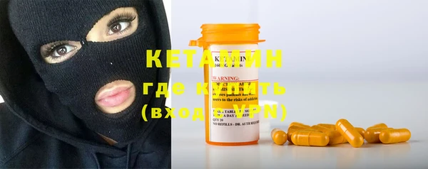 круглые Липки