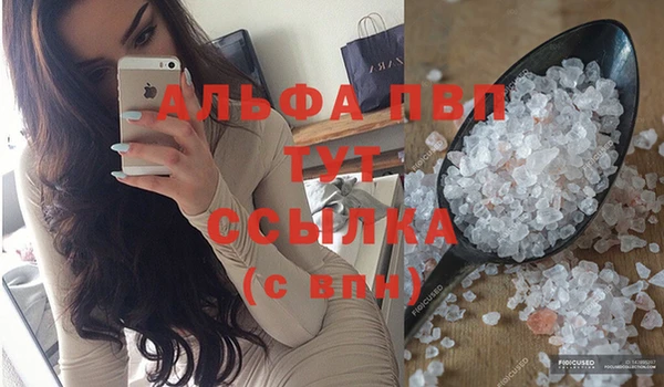 круглые Липки