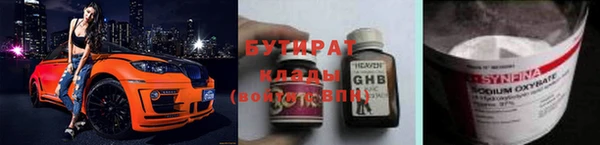 круглые Липки
