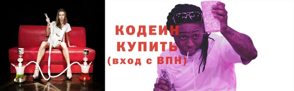 круглые Липки