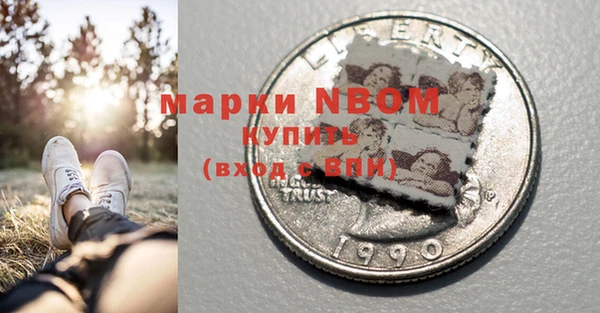 MDMA Лихославль