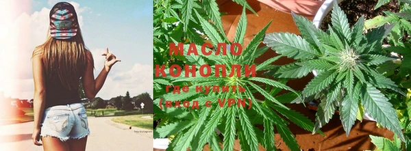 MDMA Лихославль