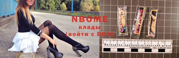 MDMA Лихославль