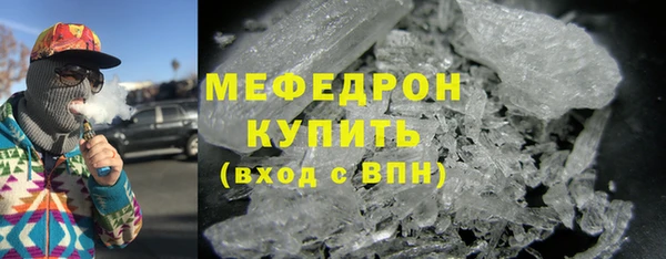 круглые Липки
