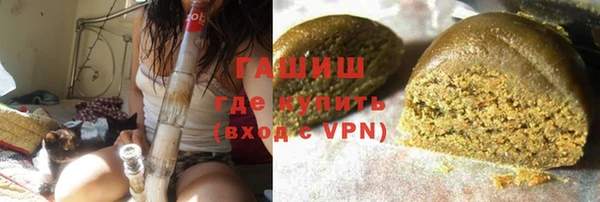 MDMA Лихославль