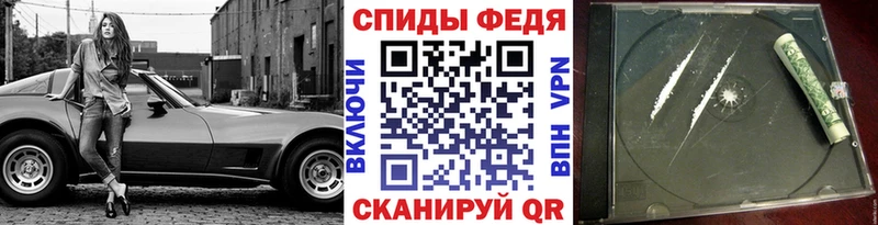Первитин пудра  Оренбург 