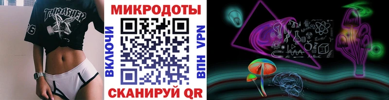omg tor  Оренбург  Галлюциногенные грибы MAGIC MUSHROOMS 